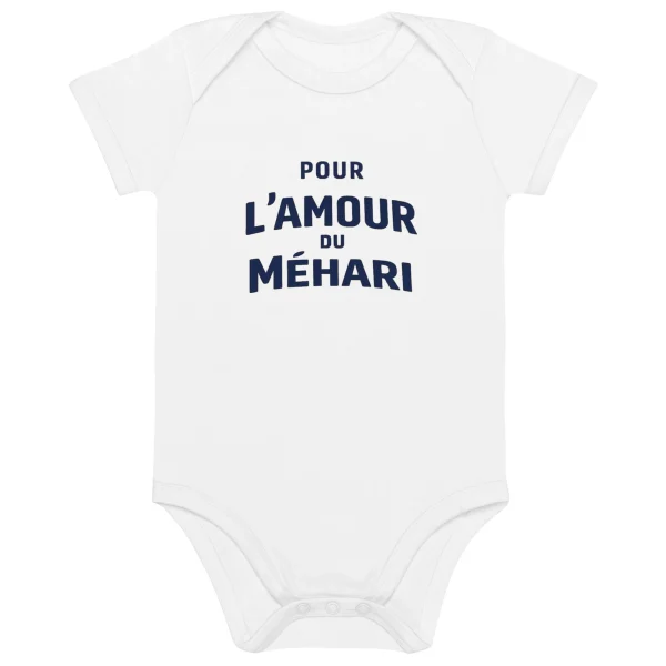 Baby Romper “Pour l’Amour du Méhari” – Biologisch Katoen | Collectie L’amour - 51Dnspod | Smaakvolle damp – Verzendkosten vrij vanaf 40€