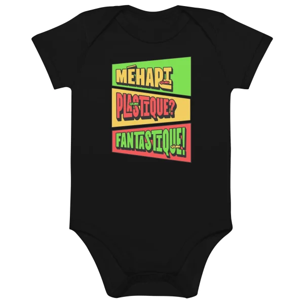 Biologische Baby Romper – Citroën Méhari “Plastique? Fantastique!” - 51Dnspod | Smaakvolle damp – Verzendkosten vrij vanaf 40€